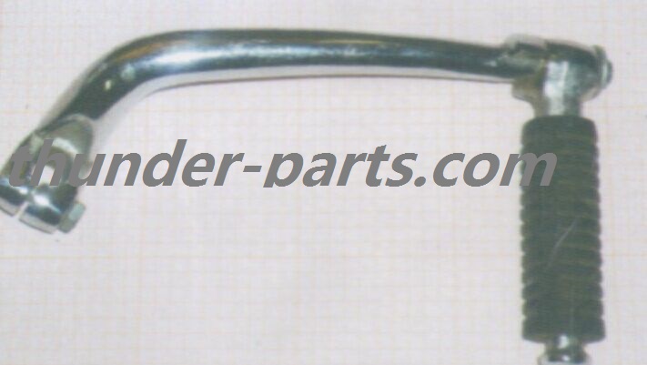 KICK LEVER HONDA WAVE